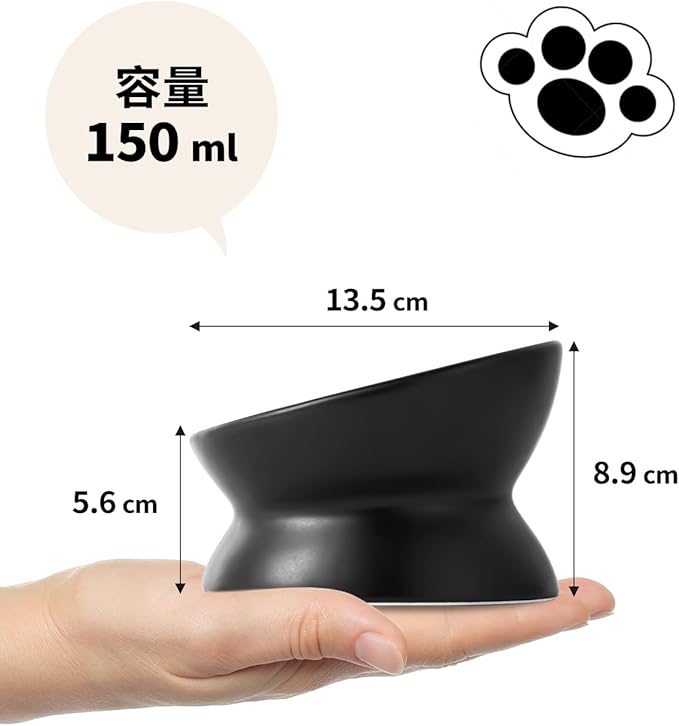 LoeJan Elevated Cat Food Bowl, 5 Oz Ceramic Raised and Tilted Water Bowl, Anti Vomiting and Protect Pets' Spines Dishes for Small Dog, Fat Faced Cat, Kitten (Black, 2 Pack)