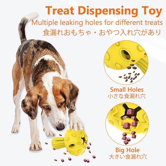 SCHITEC Dog Chew Toy for Large & Medium Dogs, Rubber Treat Dispensing Toy for Aggressive Chewers, Interactive Slow Feeder Tough Puzzle Toys Teeth Cleaning
