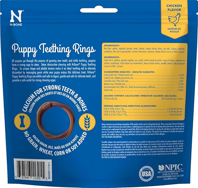 N-Bone 3-Rings Puppy Teething Ring, Chicken Flavor