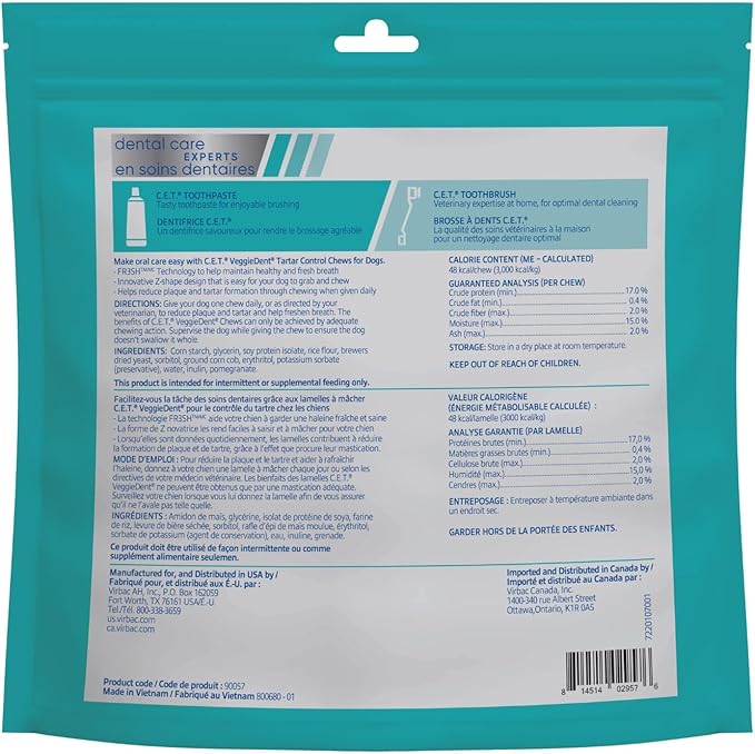 Virbac C.E.T. VEGGIEDENT FR3SH Tartar Control Chews for Dogs with digestive health support, VOHC Approved, Medium 22-66lbs