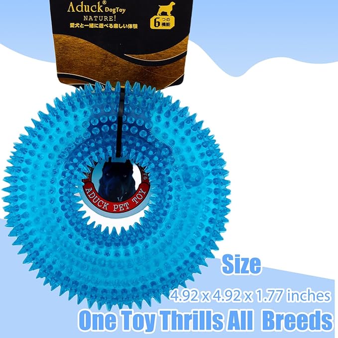 ADUCK Dog Squeaky Chew Toys for Aggressive Chewers, Small Medium Large Dogs Teeth Cleaning Soft Natural Rubber Float Toy for Indoor Outdoor Water Pool, Donut Ring Design 4.92 inch, Pack of 4