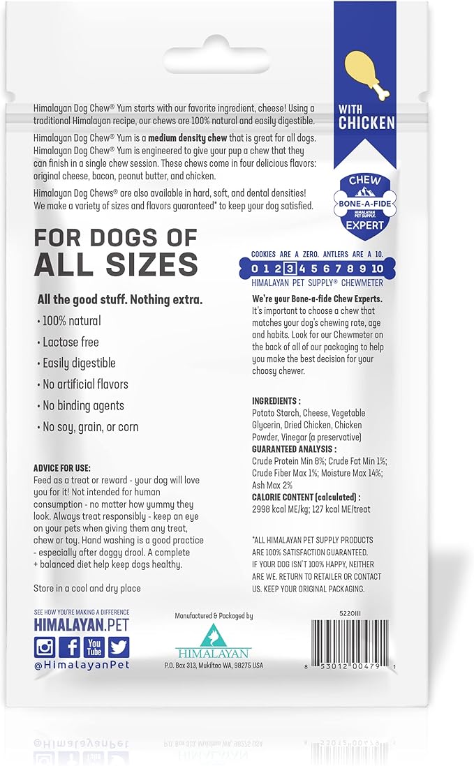 Himalayan Dog Chew Yak Cheese Dog Chews, Lactose Free & Grain Free, USA Made, for All Dog Breeds, Medium Density Cheese Chew, Resealable Pouch with 3 YUM Treats, Chicken Flavor