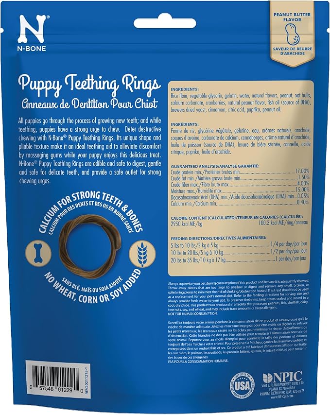 N-Bone Puppy Teething Rings Peanut Butter Flavor Dog Treat, 6 Count Bag, 7.2-oz