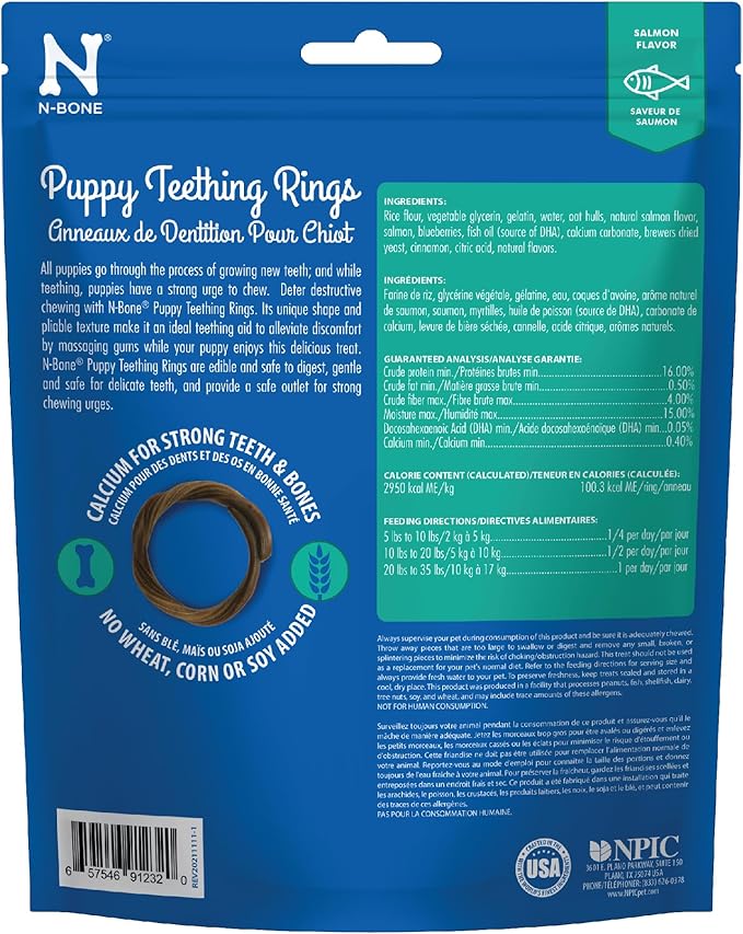 N-Bone Puppy Teething Rings Salmon Flavor Dog Treat, 6 Count Bag, 7.2-oz
