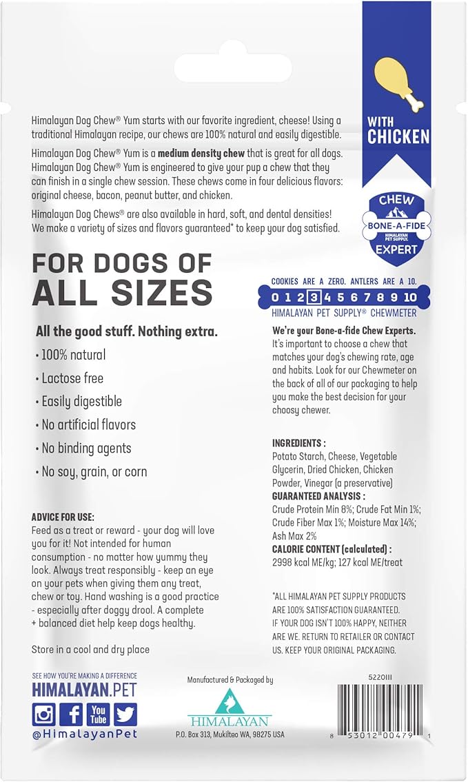 Himalayan Dog Chew Yak Cheese Dog Chews, Lactose Free & Grain Free, USA Made, for All Dog Breeds, Medium Density Cheese Chew, Resealable Pouch with 3 YUM Treats, Chicken Flavor
