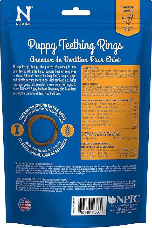 N-Bone Puppy Teething Rings, Grain-Free Chicken Flavor, 6 ct
